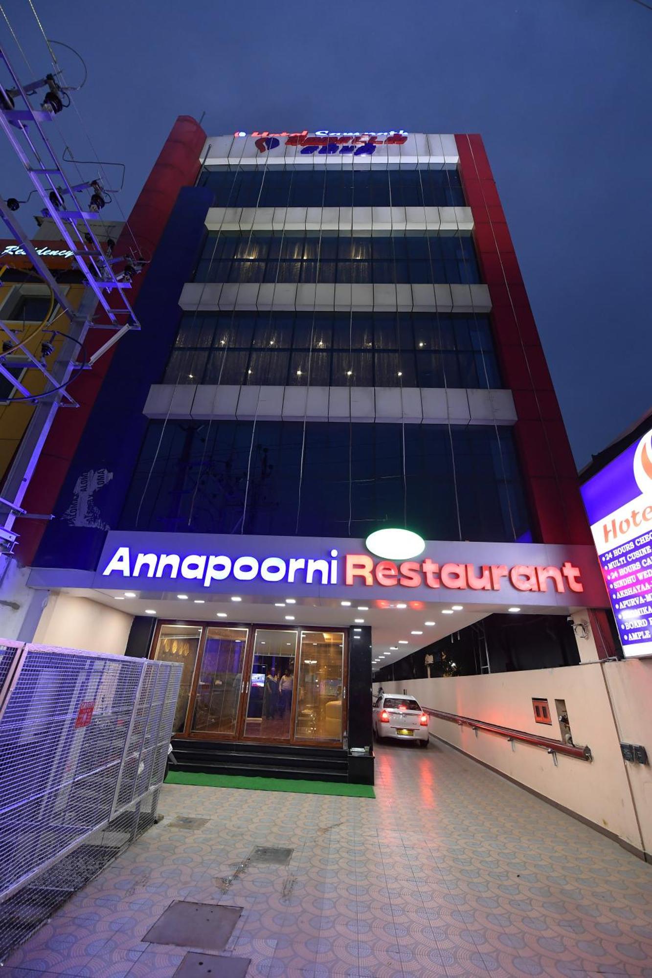 Coastal Grand Hotel Sampath Tiruchirappalli Esterno foto
